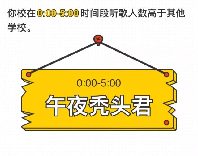  梅斯冬窗连签五人，保级野心昭然若揭